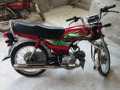 Honda CD 70 2022 MODEL LUSH