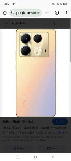 Infinix Not 40/8+8/256