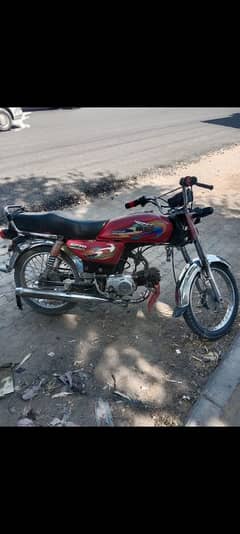 super