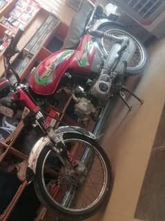 Union star 2018 model for sell