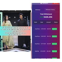 ہفتے