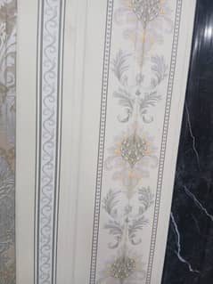 PVC