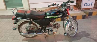 bike for sale