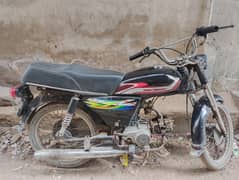 Super star 70cc Condition 10/8