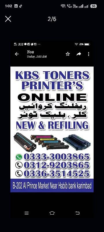 HP printer refilling at your door step 0