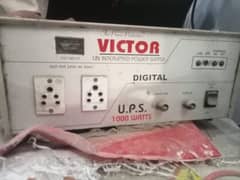 UPS