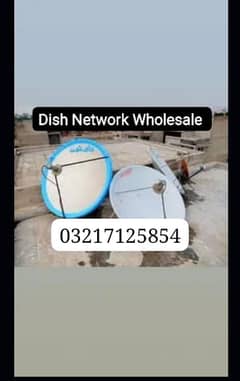 005-- HD Dish Antenna Network 03217125854