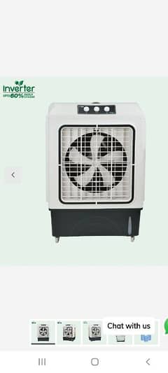 super aisia ecm5500 inverter aircooler