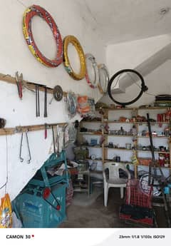 motor