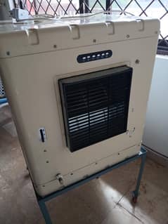 Aasal air cooler