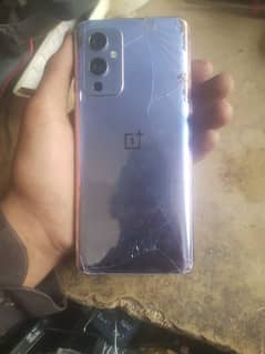 one plus 9 5g