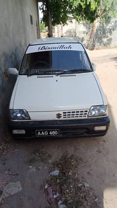 Suzuki Mehran VXR 1996