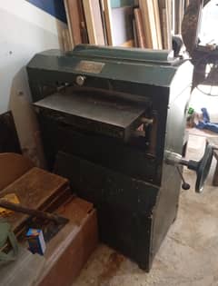Guage Machine