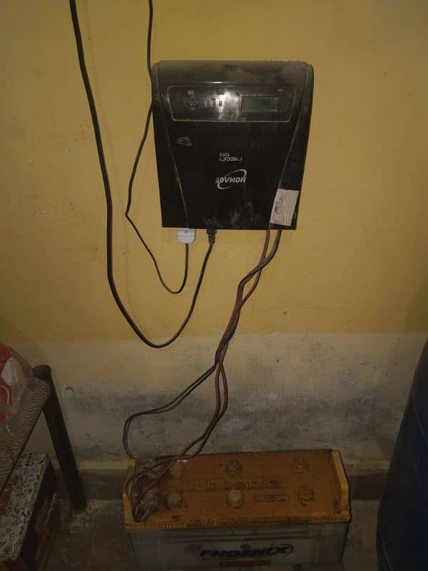 ups with battery with  5 hour backup 1