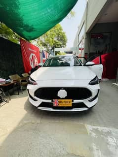 MG HS 2025