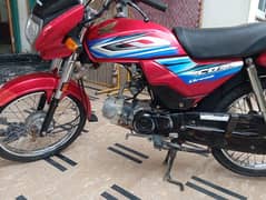 Honda CD 70 Dream 2019 Model For Sale