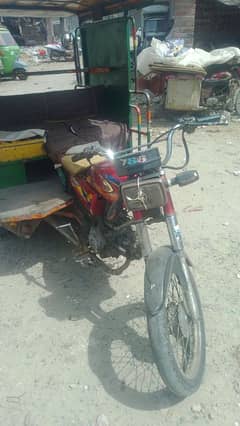chinky rickshaw WhatsApp number 03102690801