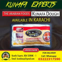 Kunafa Dough