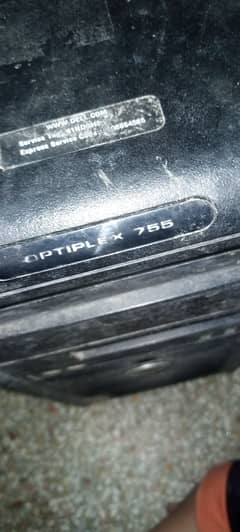 dell optiplex 755