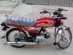Honda CD70 Motorcycle 2020. ,/03134947622 /