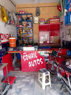 chalti hui shop for sale main misryal road pe hai munasib rent