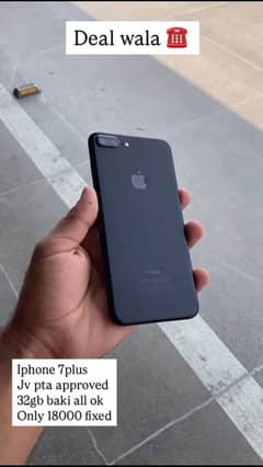 Iphone 7 plus 256gb