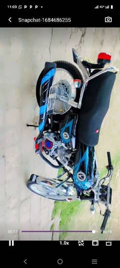 for sale