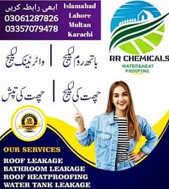 Roof waterproofing & Heatproofing Service 03336178256