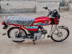 Honda CD model 2024 for sale 03290347338::03708340134