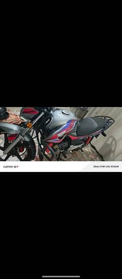 Honda CB 150 F