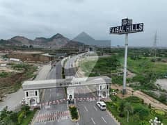 5 Marla park face plot Faisal sale Faisal hill