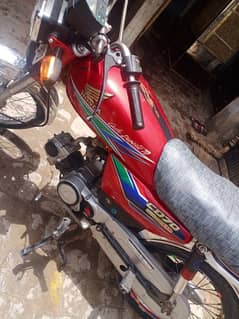 Honda cd70 for sel all docomins 03286306184