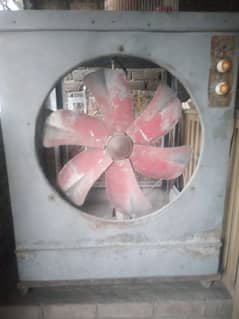 full size air cooler