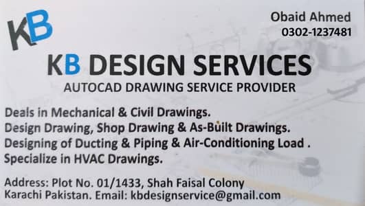 WE PROVIDE AUTOCAD DRAFTING SERVICES