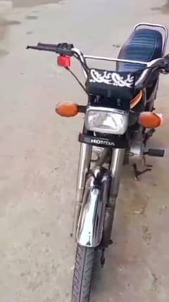 Honda 125 ,, 2018 Model Call, 03134947622