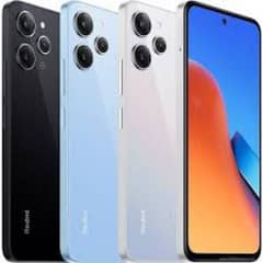 Redmi