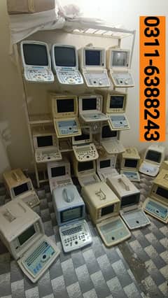 Branded ultrasound machines