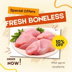 Boneless chicken