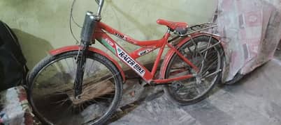 bicycle for sale