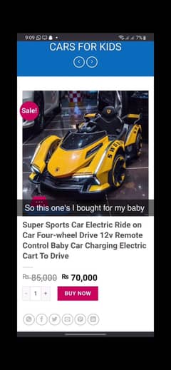 Kids car