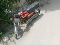 Royal Star Bike model 2010