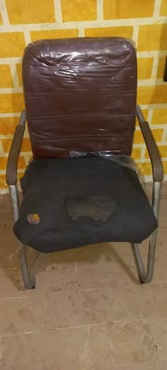 new look used chair