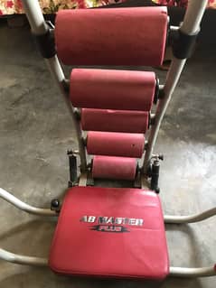Exercise machine