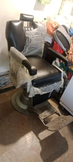 one Salon chair for sale