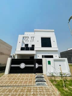 Bahria
