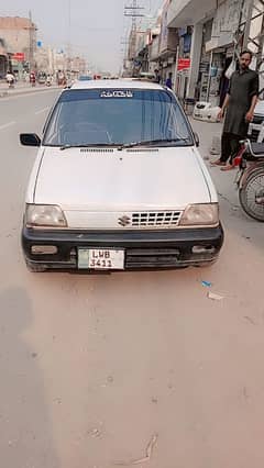 mehran