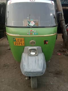 pakp