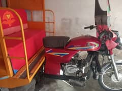 chincghi rickshaw bake gair shaft wale