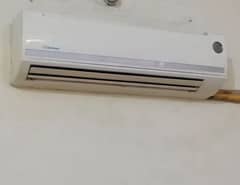 Dawlance AC 1.5 Ton