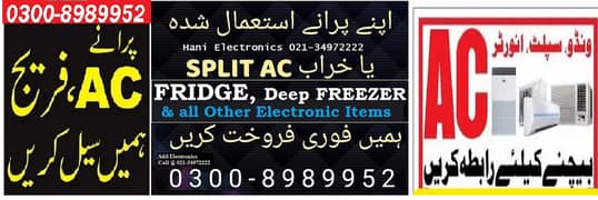 Apne Old AC's Split / Window Acs Scrap Hamay Sell Karen 03008989952